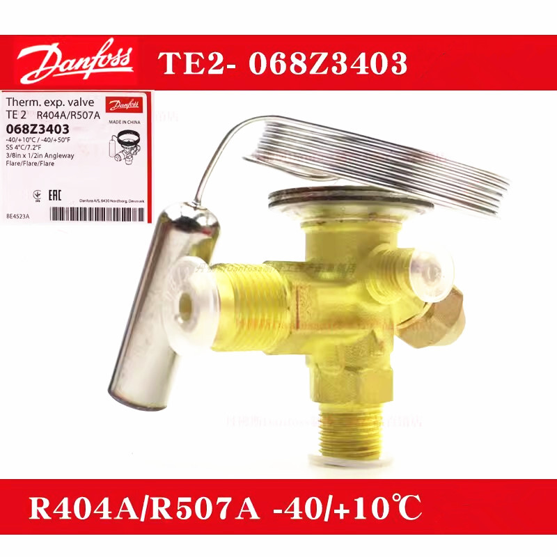 tomosan 1pcs Danfoss Thermal Expansion Valve R404A/R507A TE2 068Z3403 | eBay