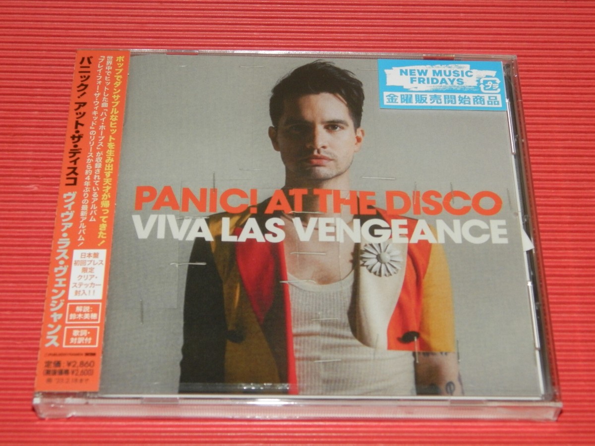 4BT PANIC! AT THE DISCO VIVA LAS VENGEANCE JAPAN CD | eBay