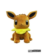 Pokémon Plushies: Eevee Keychain Plush Doll