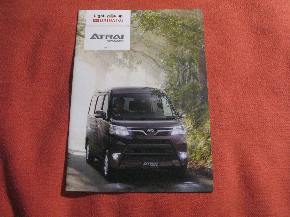 Daihatsu Atrai wagon catalog brochure prospekt | eBay