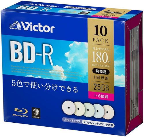 Victor BD-R Blu-ray 25GB 10 Discs VBR130RPX10J1 Color Mix