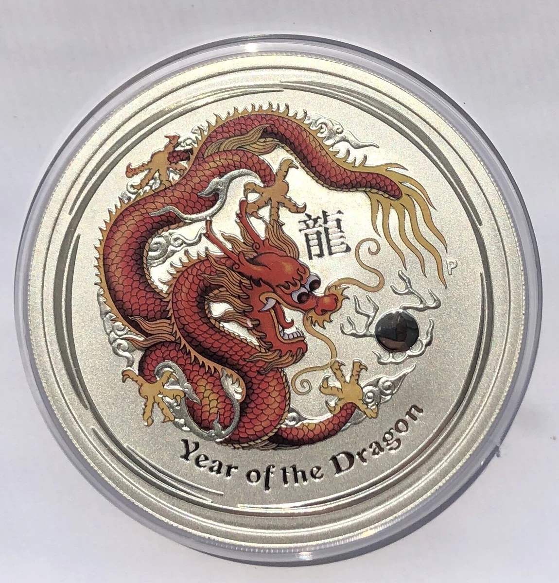 Australian Lunar 2 oz Precious Metal Content per Unit 2012 Silver