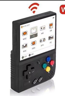 Miyoo Mini Plus Retro Handheld Game Console 64GB Linux System