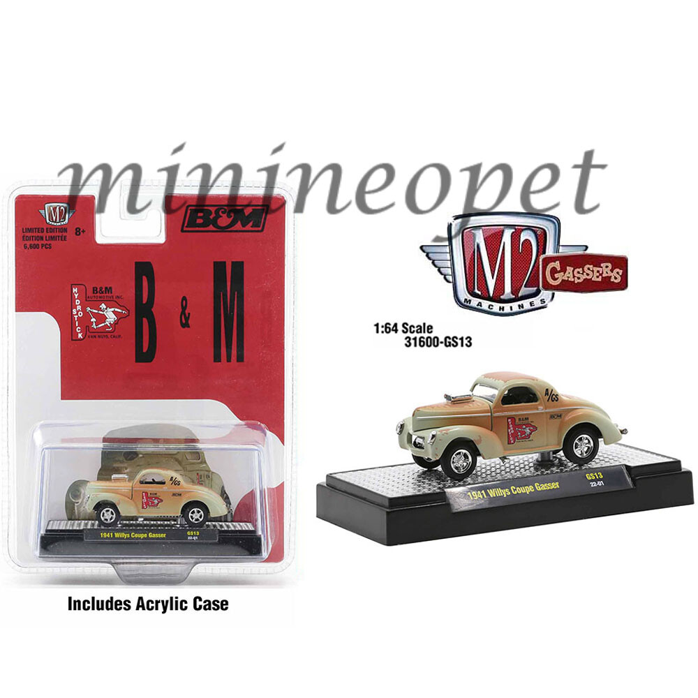 M2マシーン ウォルマート限定　1941 ウィリス・クーペ・ガッサー M2 Machines Boxed 1941 Willy's Coupe Gasser blue w/ flames
