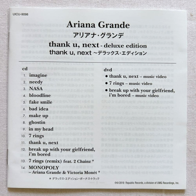 アリアナ・グランデ /thank u,next～デラックス・エディション/CD Ariana Grande - Thank U. Next (CD + DVD Edition) (Japan Only