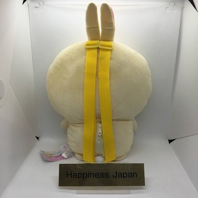 [新品]ayakawasaki usagi bag ベージュ BAG | ayakawasaki