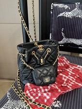 AUTH Chanel 23A Black Quilted Crinkled Calfskin Gold Hardware Backpack