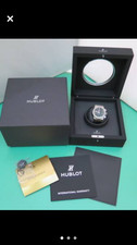 Hublot Classic Fusion 511.NX.1170.RX