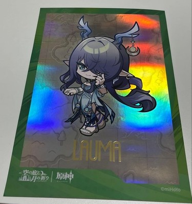 Genshin Tevyat Tour Luma Map Poster  World Map Style, 2nd Lot Some