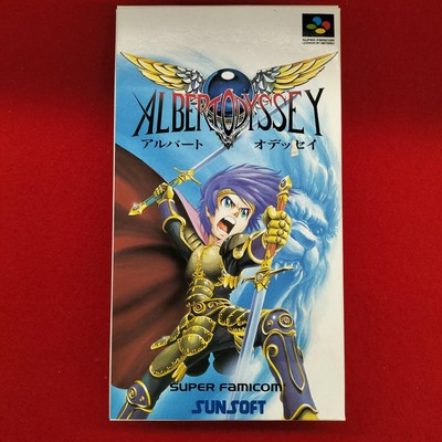 Sunsoft Albert Odyssey Sfc Software