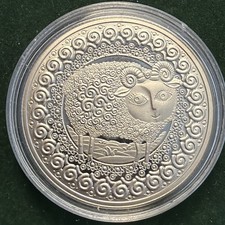 Belarus Republic 2009 Copper Nickel Coin 1 Rouble The Constellation “Aries”