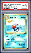 1999 POKEMON JAPANESE PROMO SOUTHERN ISLANDS #73 TENTACRUEL PSA 10 on eBay