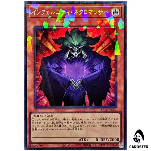 Infernity Necromancer LOCR-JP052 [CR] Collectors Rare The Rivals Yugioh Japan