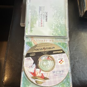 Konami Tokimeki Memorial Selection Fujisaki Shiori Sega Saturn NTSC-J Manual