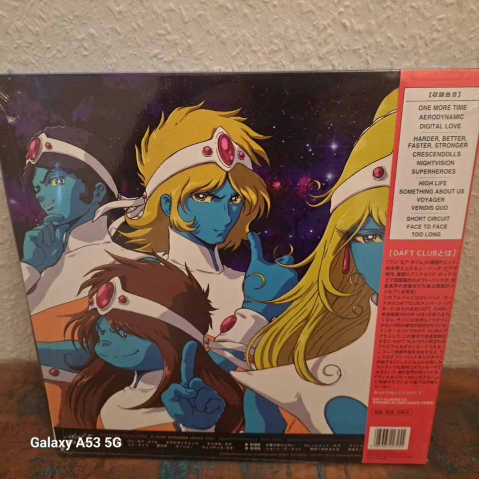 Daft Punk-Discovery, Interstella 5555 Edition (Reissue), 2 LPs incl. OBI - Bild 2 von 2