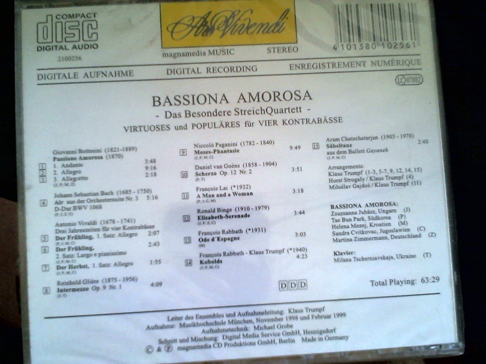 НАЗВАНИЕ АКТУАЛИЗИРУЕТ