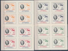 XE77243 Ecuador imperfetti Roosevelt aerei posta aerea fogli XXL MNH