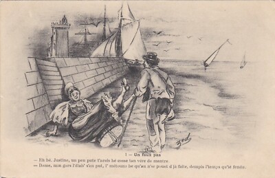 G730 ZED ILLUSTRATION - A FALSE STEP N°1 - SEASIDE / WOMEN / LIGHTHOUSE / BOATS