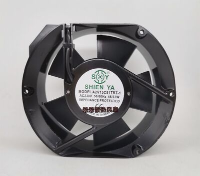 1 Pc.  SHIEN YA Fan A2V15C51TBT-1  AC230V 17251 17CM aluminum frame Fan