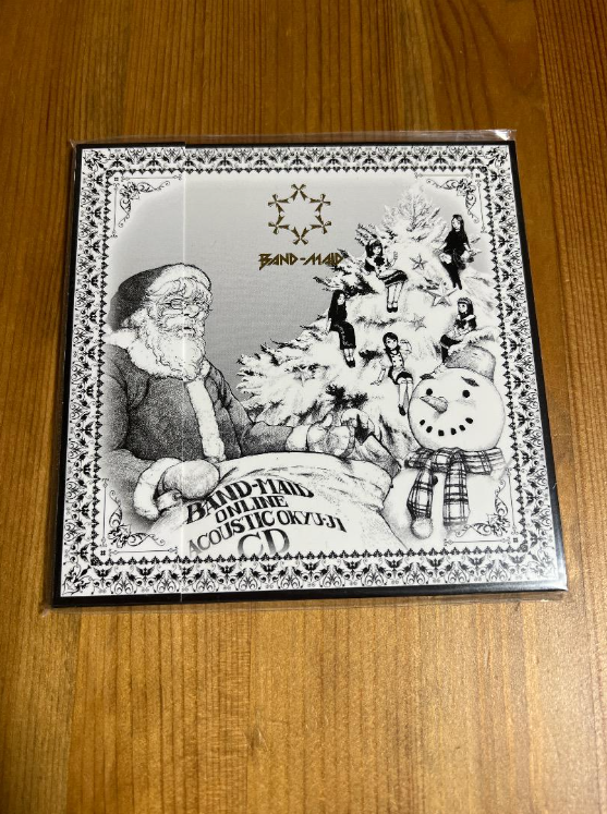 BandMaid Fan Club Limited Online Acoustic OkyuJi CD Japan used eBay