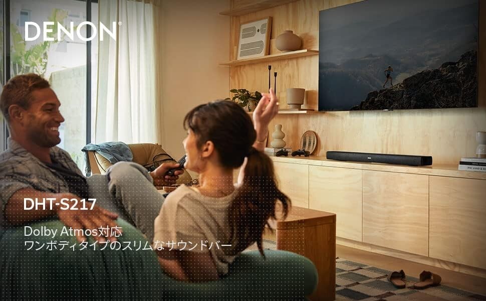 Denon Soundbar Dual Subwoofer Dolby Atmos DHT-S217K Black Dolby 