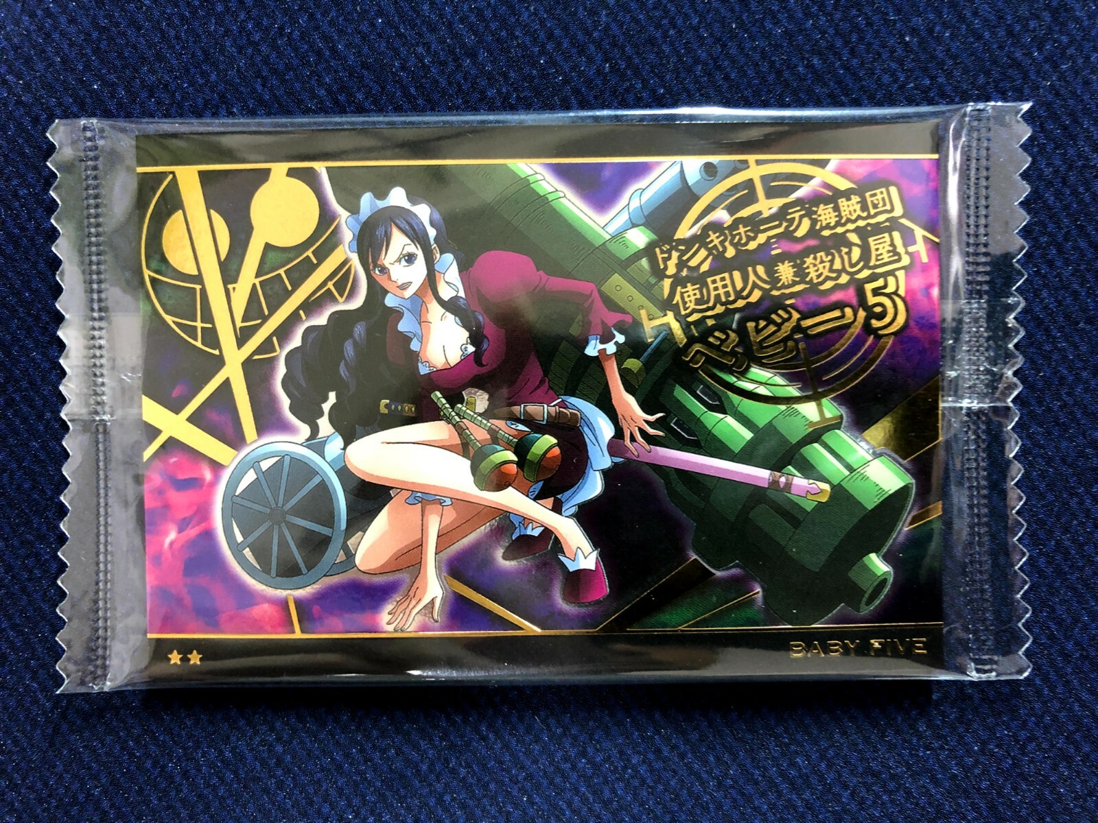 Baby Five One Piece Dressrosa Log 18 Wafer Card No 8 14 R Ebay Baby Five One Piece Dressrosa Log 18 Wafer Card No 8 14 R Ebay