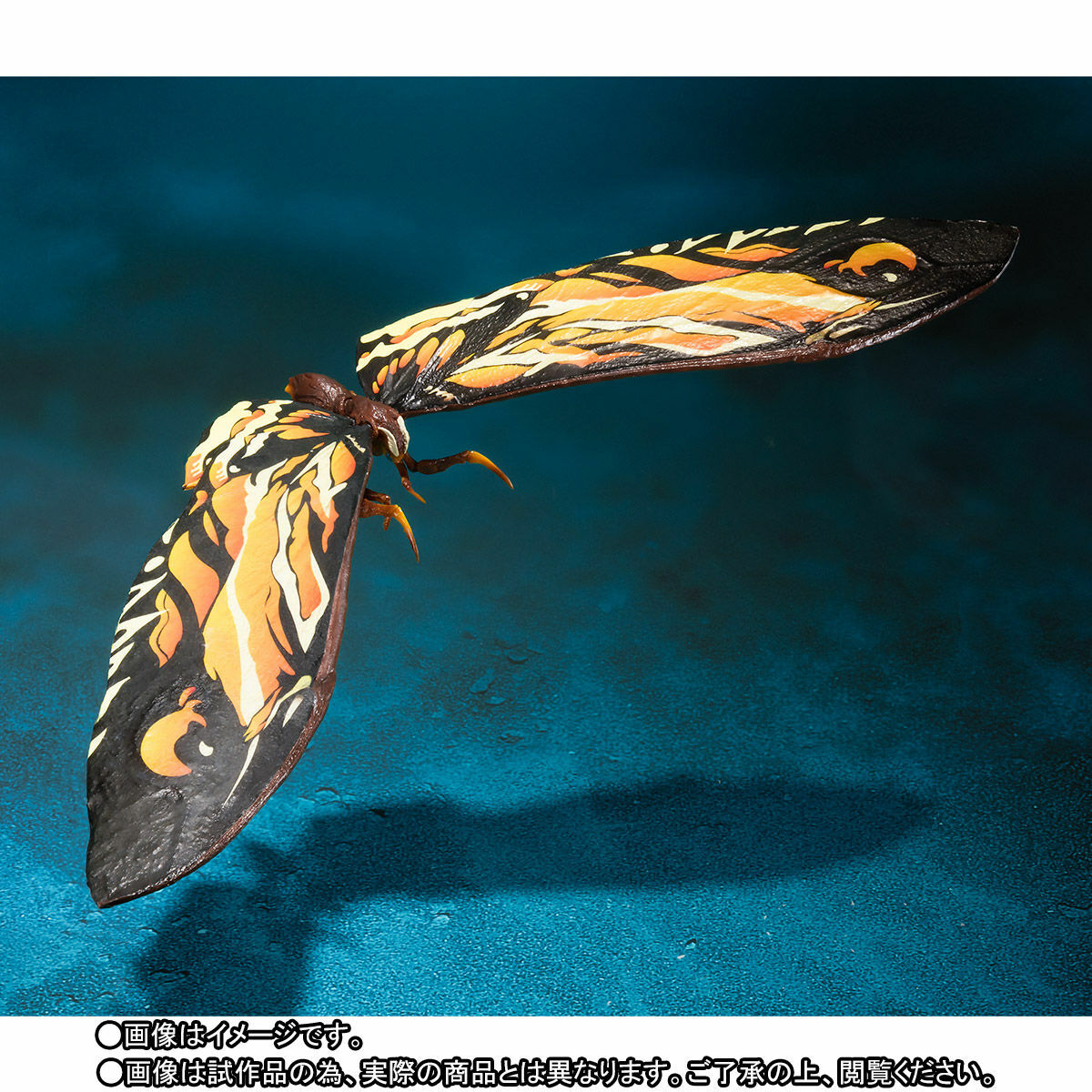 【新品・未開封】Mothra & Rodan フィギュア (2019) S.H. Monsterarts Mothra & Rodan 2019 Figure Godzilla King Of