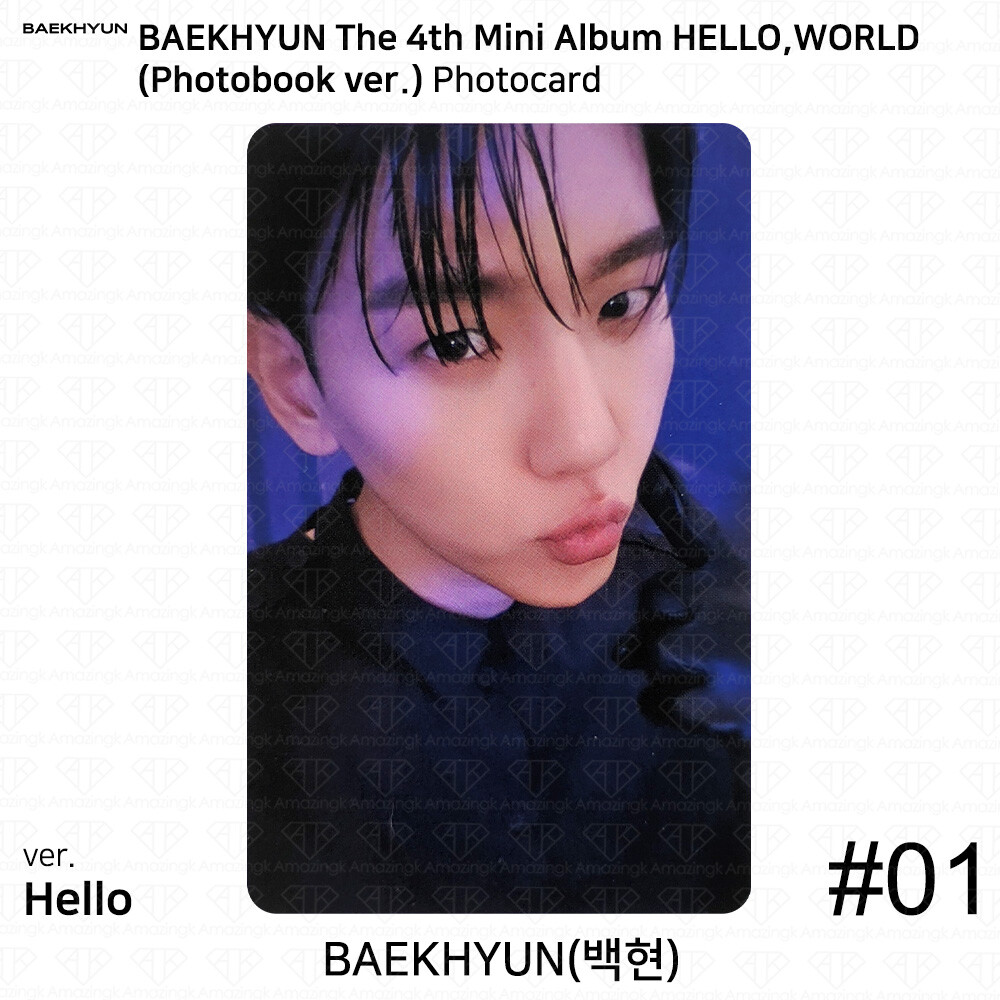 EXO Baekhyun 4th Mini Album Hello, World Official Photocard