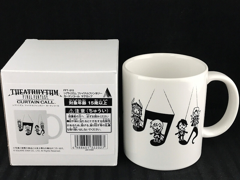 Theatrhythm Final Fantasy Curtain Call Mug Square Enix New