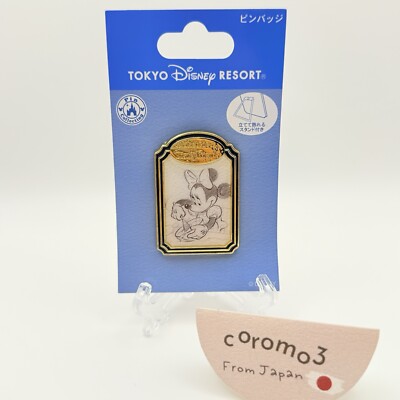 Tokyo Disney Resort Mickey and Friends Pin Badge Sketches of