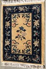 AN AUTHENTIC SMALL CHINESE RUG 2’2” X 2’10” — photo 5