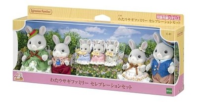 Sylvanian Families Cottontail Rabbit Family Celebration Set C-81 40th