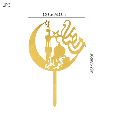Golden Eid Mubarak Acrylic Cake Toppers Castle Moon Cupcake Topper for Ramadan I