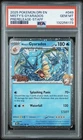 PSA 10 Misty’s Gyarados STAFF Prerelease Holo 049/182 Destined Rivals Pokemon