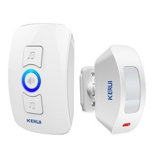 Wireless Driveway Alarm Infrared Motion Sensor Home Garage Alert Security System