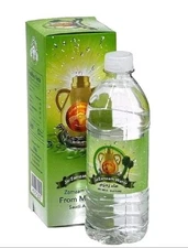  Zamzam Water From Makkah 16.9oz Authentic Holy Jar