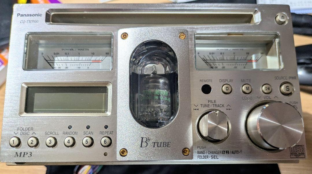 Panasonic CQ-TX5500D Vacuum Tube CD Player Car Audio Tested
