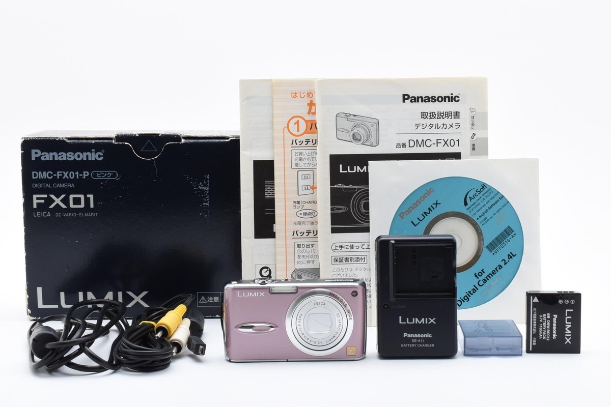 Panasonic LUMIX DMC-FX01 ピンク Panasonic LUMIX DMC-FX01 Pink [MINT w/box] Compact Digital