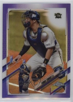2021 Chrome NPB Nippon Professional Baseball Purple Refractor Yuma Tongu 04t5