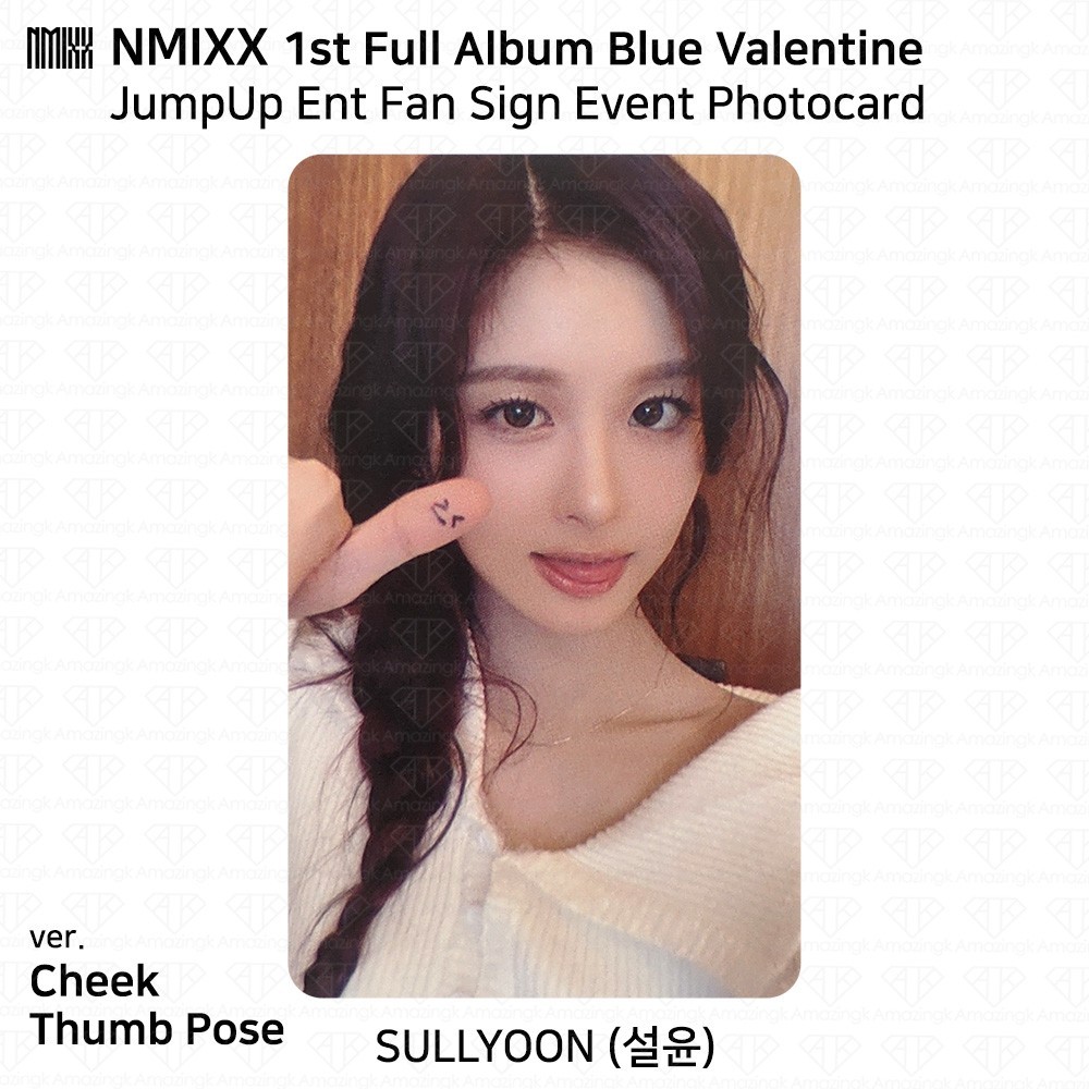NMIXX 1st Full Album Blue Valentine JumpUpEnt Meet & Call