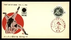 Mayfairstamps Japan FDC 1961 Olympics 1964 held in Tokyo First Day Cover aax_707