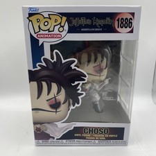 Funko Anime Choso Jujutsu Kaisen JJK Shibuya Incident Figure 1886 MINOR DAMAGE