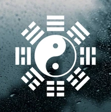 Bagua Pakua Vinyl Decal | Yin Yang Taoist Cosmology | Die Cut Sticker I Ching