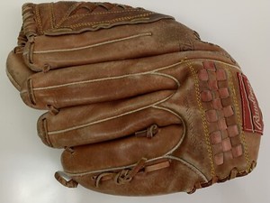 Rawlings Edge U Cated Heel | eBay
