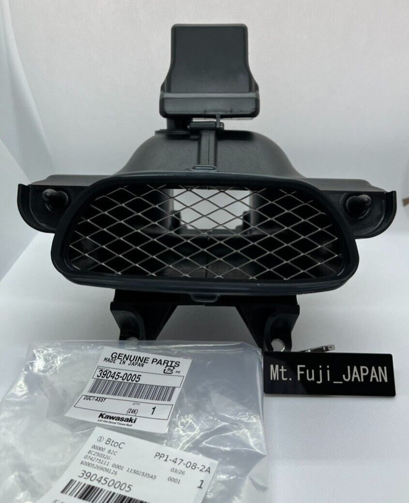 03 - 04 ZX636 ZX 636 ZX6R NINJA AIR INTAKE RAM AIR DUCT for sale