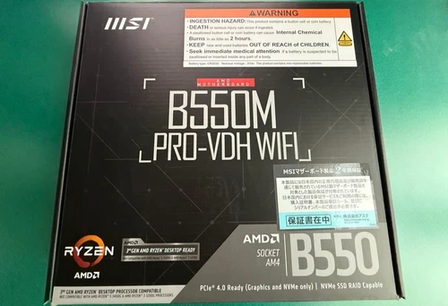 MSI B550M PRO-VDH WIFI AMD Ryzen AM4 Micro ATX Motherboard DDR4 SATA 6Gbs