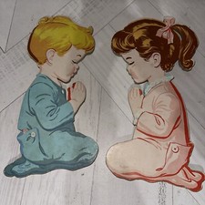 Vintage 1950's Praying Girl Boy Pressed Cardboard Wall Art Kids Nursery 12"