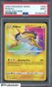 2020 Pokemon SWSH Vivid Voltage #050 Raikou PSA 9 MINT