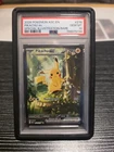 2026 POKEMON ASC EN-ASCENDED HEROES SPECIAL ILLUSTRATION RARE PIKACHU EX PSA 10