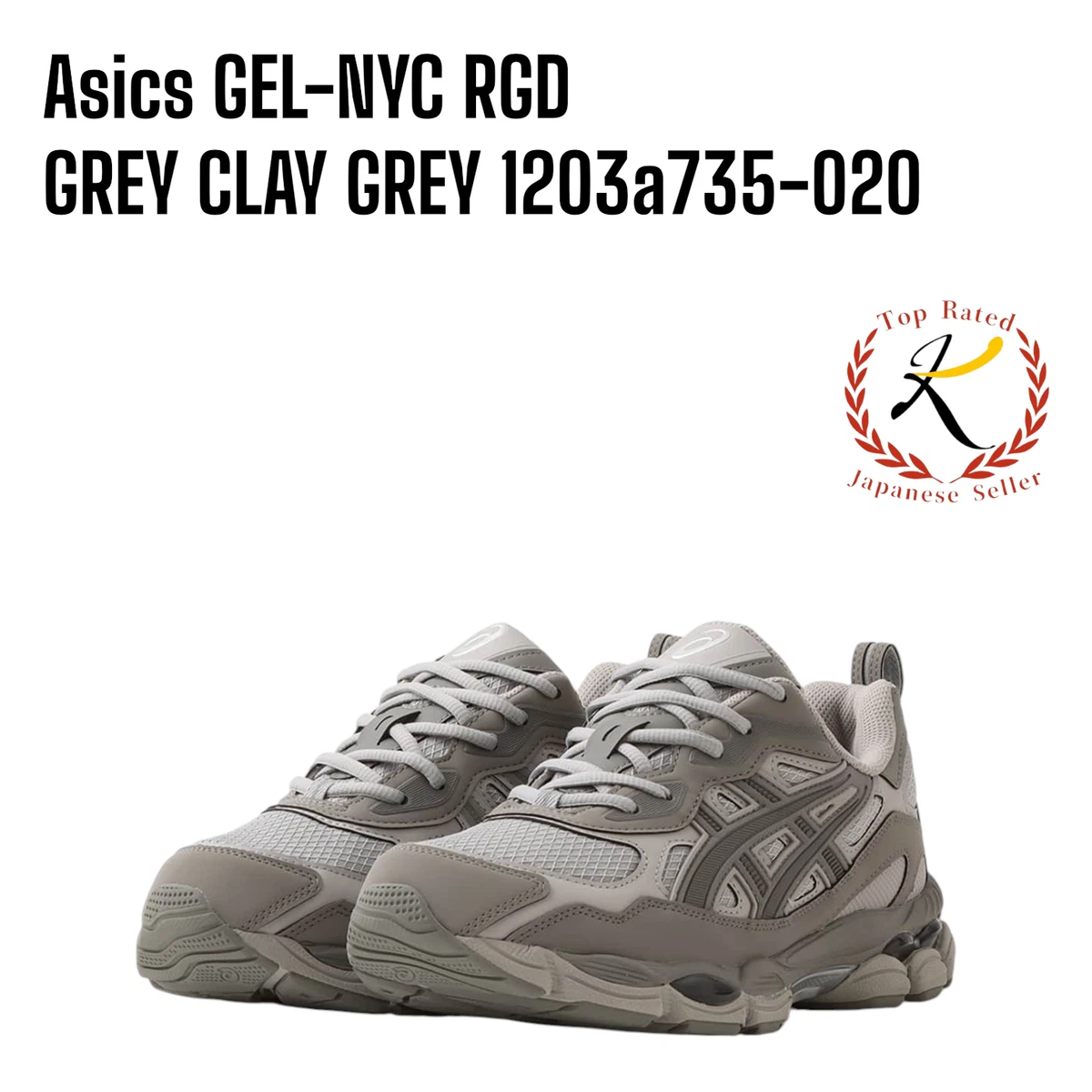 ASICS Gel NYC RGD Cement Grey for Sale | Authenticity Guaranteed
